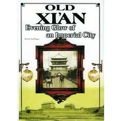 Старый Xi вечернее свечение Императорского города знания бесценны и нет границы держать на протяжении всей жизни обучения, пока вы живете-89