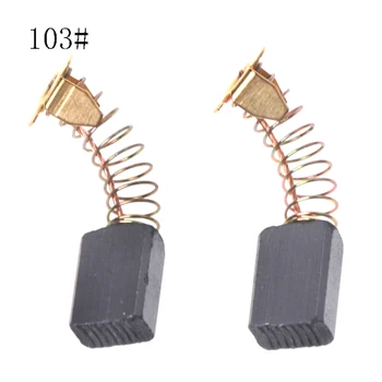

2Pcs Electric Drill Carbon Brush Spare Part For DEWALT BOSCH MAKITA ElectricTool