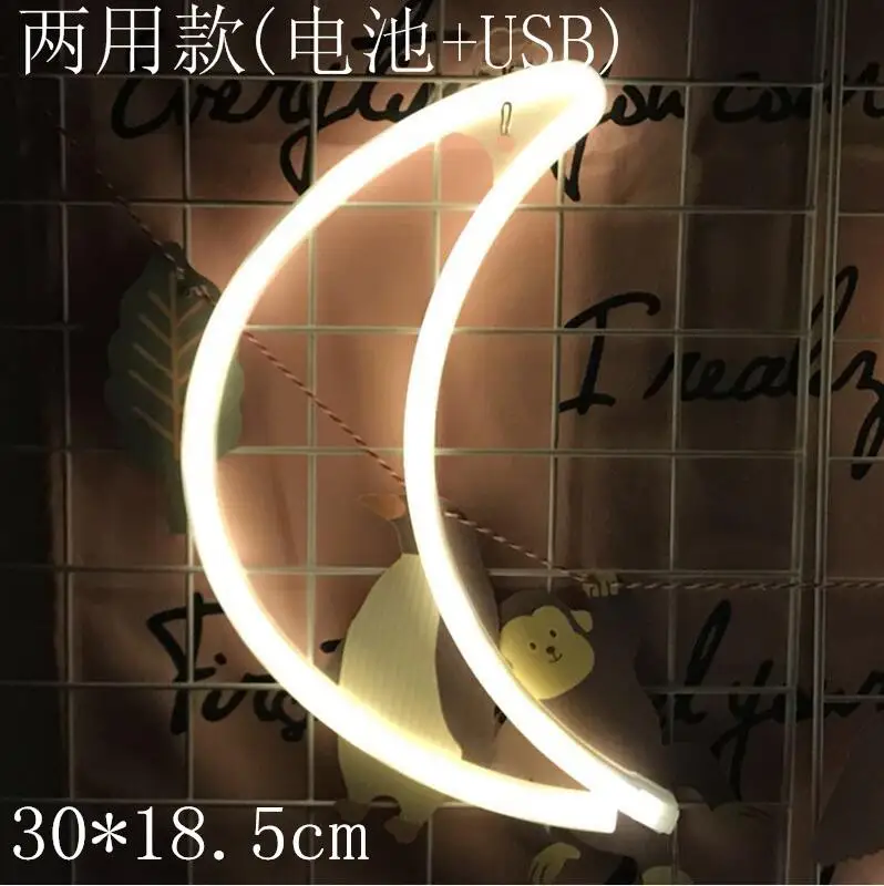 QQ20181009172434