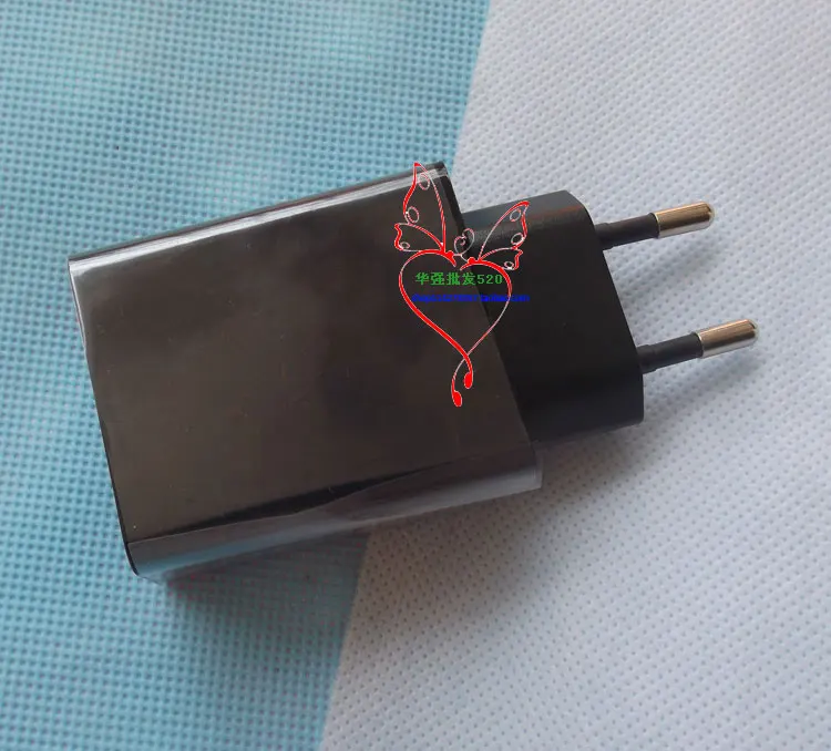 chargerpower2