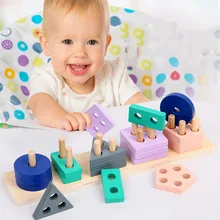 Красочные прямоугольные wise shape сочетание из пяти наборов деревянных пяти колонн соответствующие блоки Развивающие игрушки для детей в