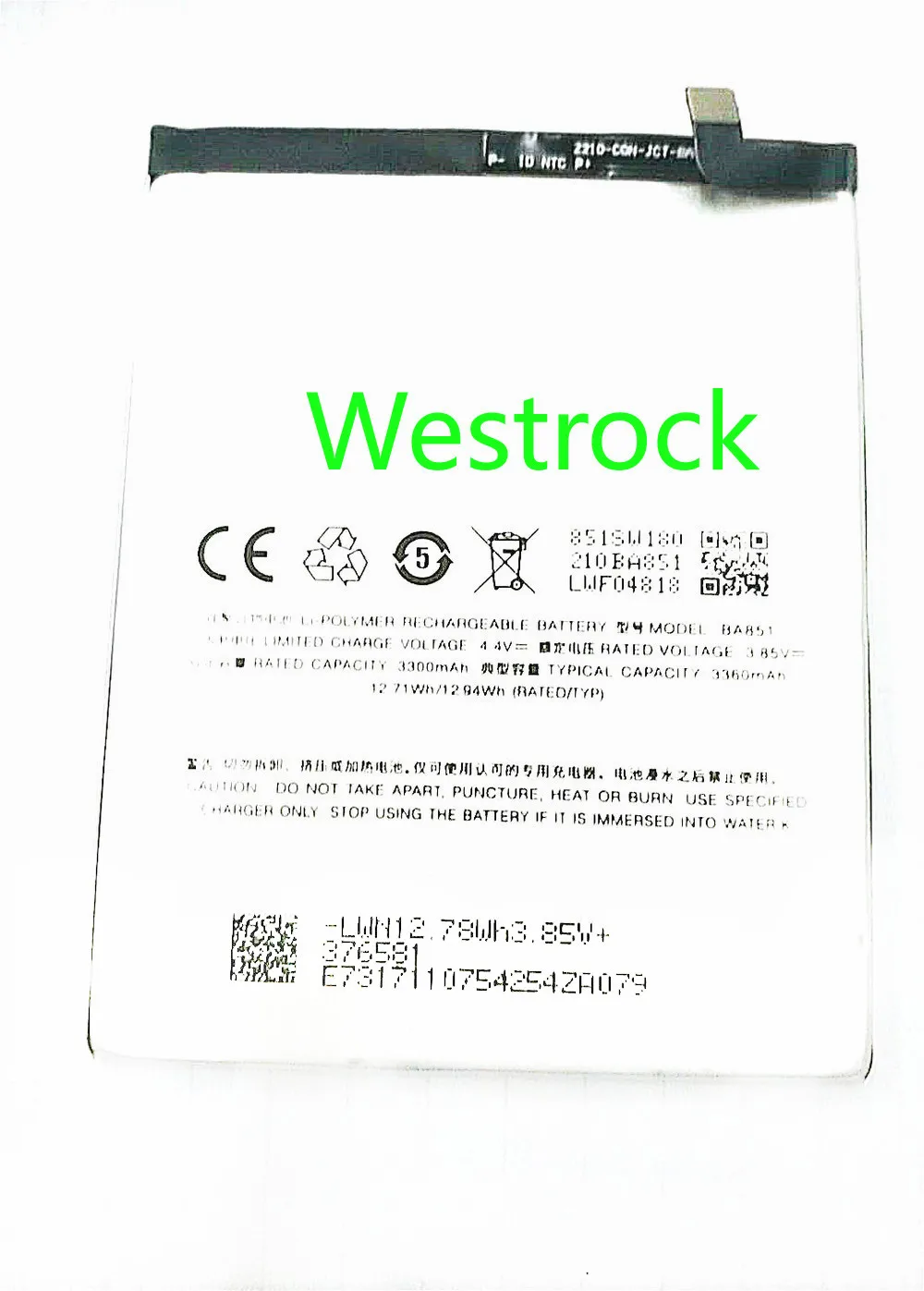 Westrock 3360 мА/ч BA851 батарея для Meizu meilan E3 сотовый телефон | Компьютеры и офис