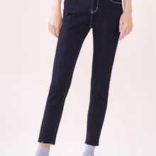 SEMIR женские облегающие джинсы с высокой посадкой из смесового хлопка, женские укороченные джинсы, супер облегающие укороченные брюки, джинсы до щиколотки в стиле ретро