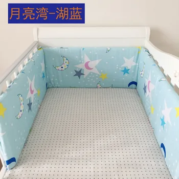 

Baby Bed Crib Bumper U-Shaped Detachable Cotton Newborn Bumpers Nursing Crib Protector Infant Safe Fence Line 200*30cm