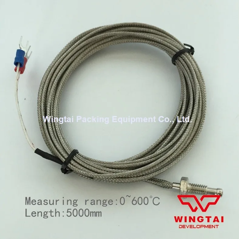 5m Length M6 Screrw K / E Type Shielded Wire Electric Cable Temperature