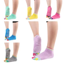 Нескользящие женские носки для йоги, Нескользящие, пять пальцев, открытая спина, хлопок, силикон, 5 носок, дышащие носки, балетная одежда для фитнеса