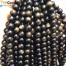 TopGoods натуральный сверкающий меняющий цвет золотой камень обсидиан Круглый камень бусины 8 мм женские ювелирные изделия DIY ожерелья браслеты