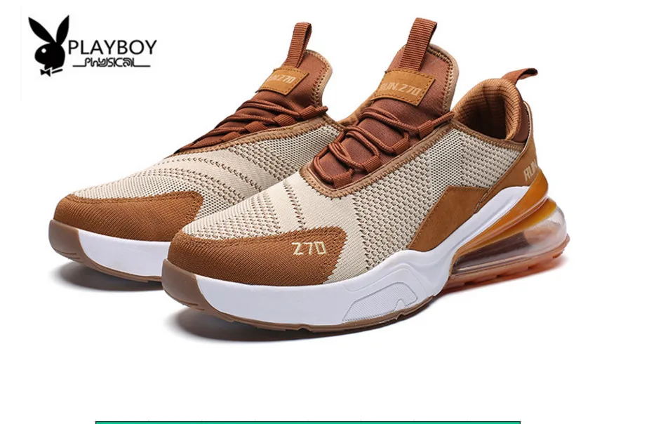 Новая воздушная подушка спортивная обувь для бега на открытом воздухе большой размер для отдыха летящая тканая дышащая ударная обувь