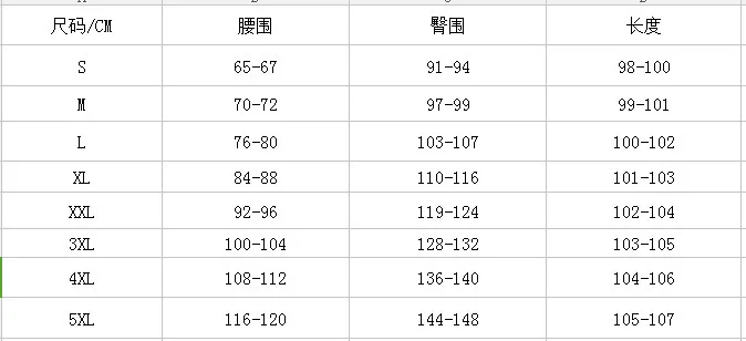 20190424_115121_000