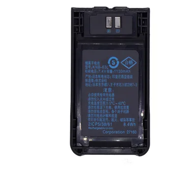 

KNB-63L KNB-65L 1130mAh Li-ion Battery for KENWOOD TK-2000 TK-3000 TK-3501 TH-K20A TH-K20E TH-K40A TH-K40E TK-U100 2 way Radio