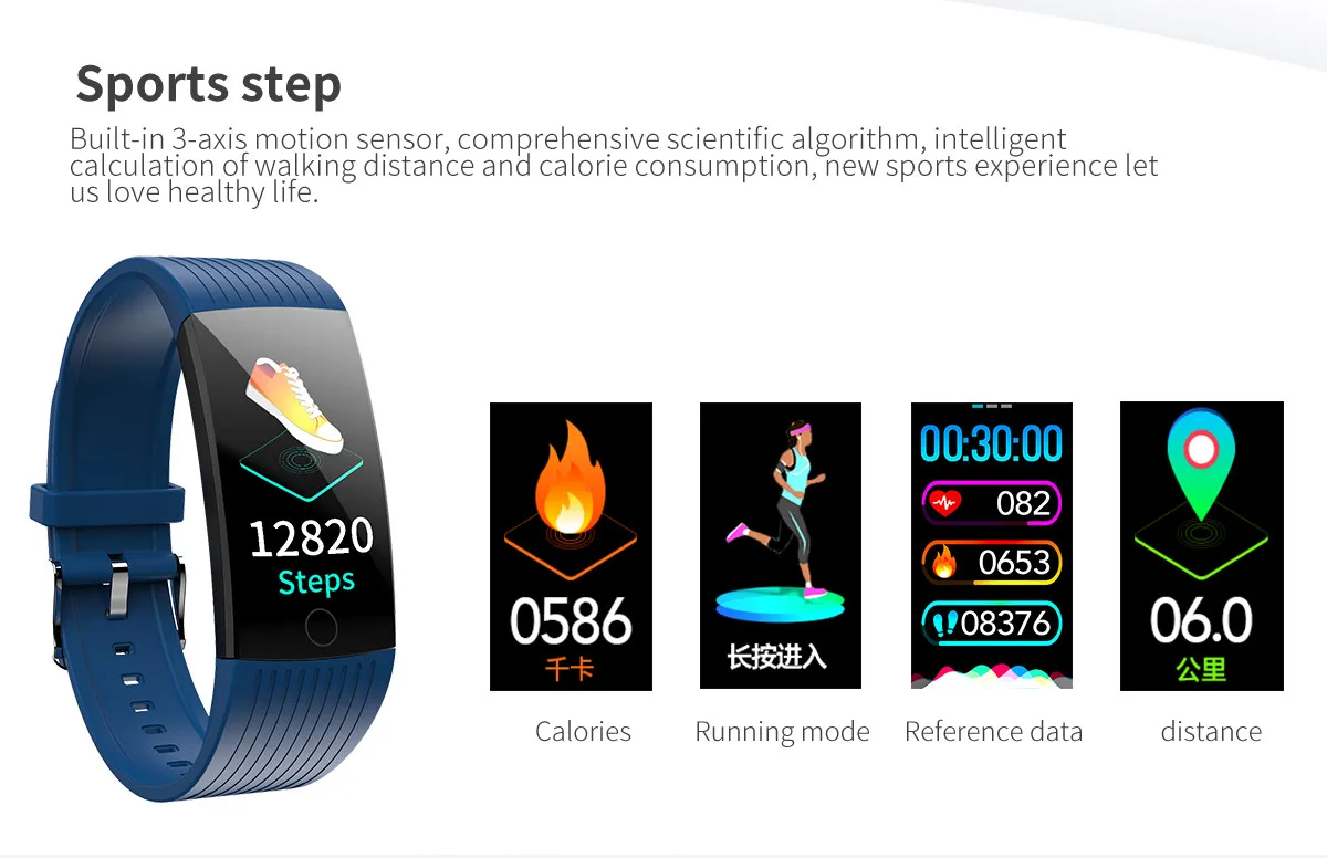 

Q18 Fitness Watch Smart Bracelet Sports Pedometer Watch Fitness Running Walking Tracker Heart Rate Pedometer Smart BraceletBand