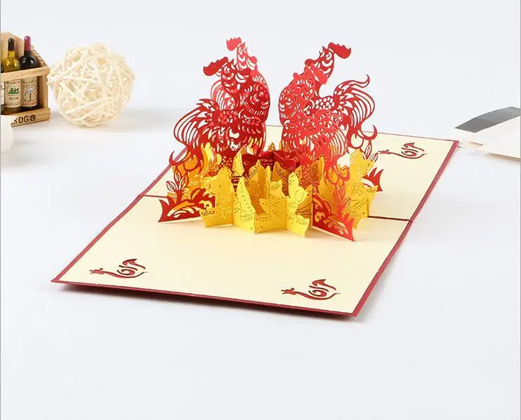 carte de voeux 3d prix