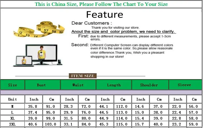 QQ20180920140959