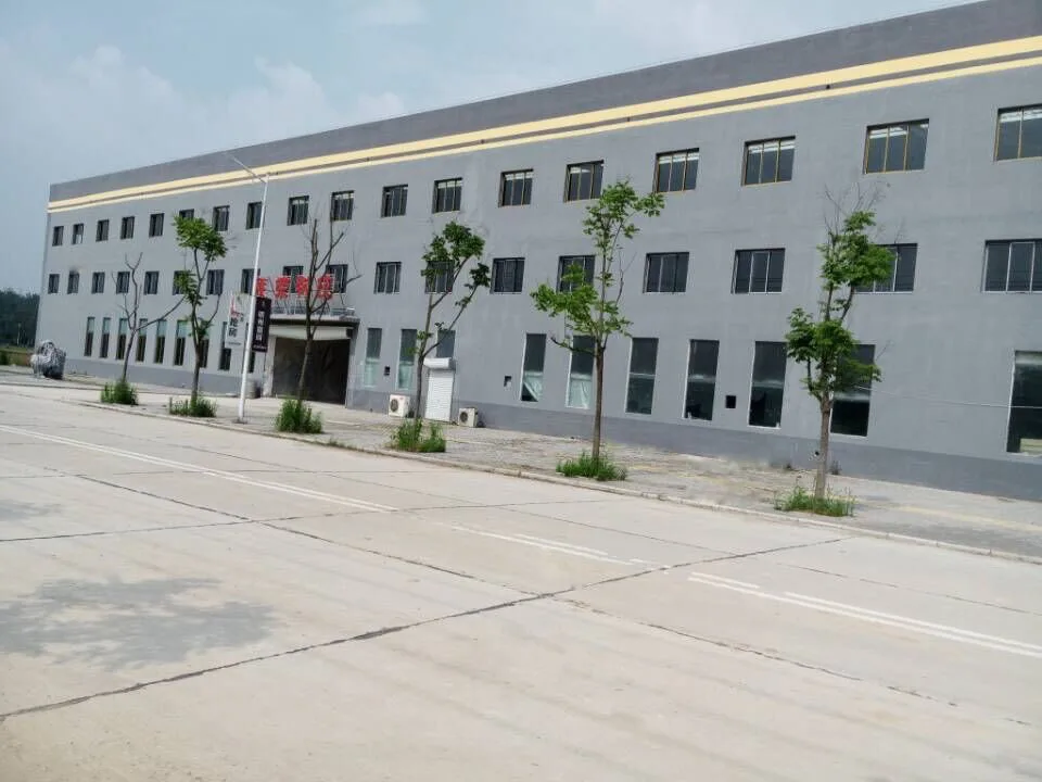 factory -1.jpg