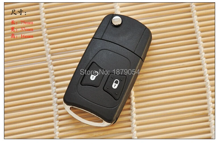 2 Butons(Big Buttons) Chrysler Modified key shell without Battery Clamp (2).jpg