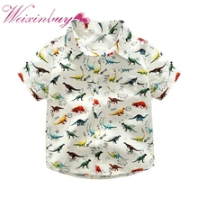 Летняя рубашка для маленьких мальчиков Милая повседневная одежда с короткими рукавами и рисунком динозавра детская одежда