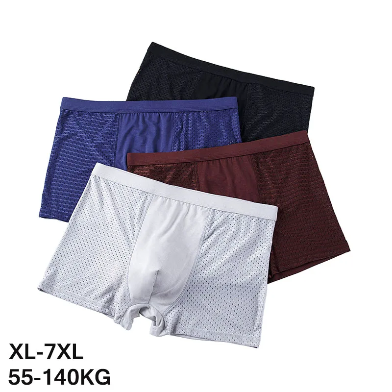 

Men's Underwear Ice silk transparent breathable mesh thin boxer Plus size 7XL Soft elastic boxer men male boxers 8025