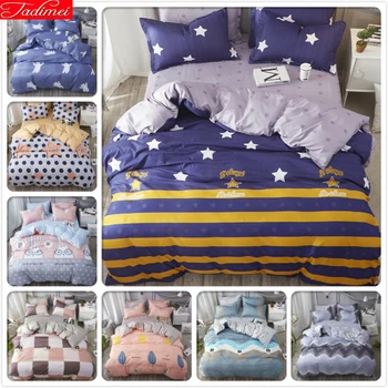 

Stripe Star Pattern 3pcs/4pcs Bedding Set Kids Soft Cotton Bed Linens Single Twin Queen King Size Duvet Cover 1.35m 1.5m 1.8m 2m