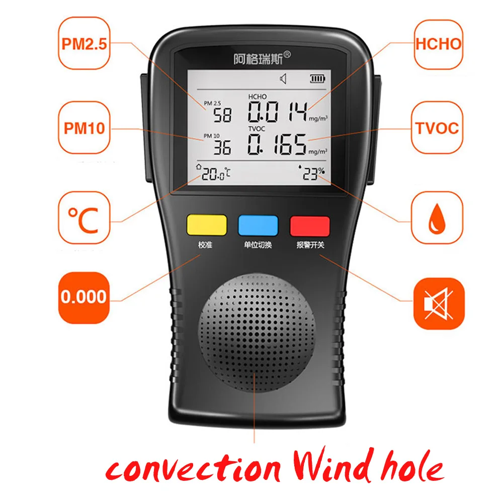 WP6120 formaldehyde detector ,Air quality detector pm2.5 detector ,Air gas TVOC/ HCHO  tester LCD temperature humidity display