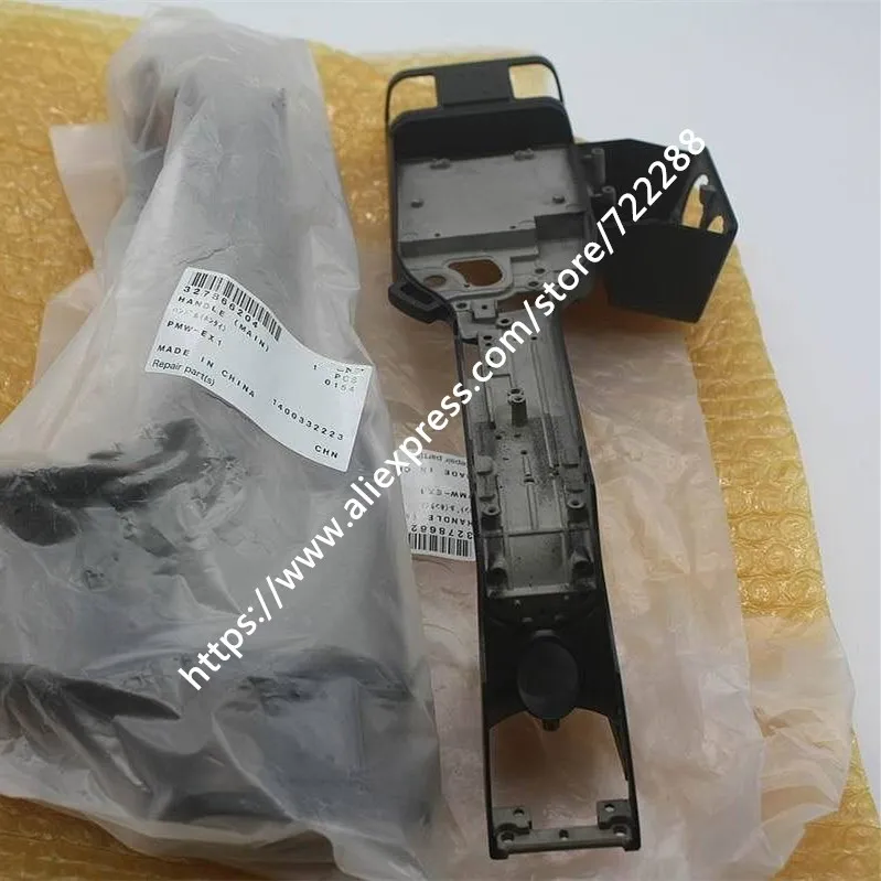 Запчасти для sony PMW-EX1 держатель в сборе 327866204