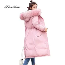 Эластичный меховой воротник с капюшоном Зимний пуховик Длинные теплые женские парки
