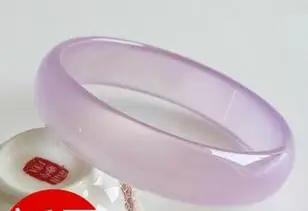 

yy816 >> Special offer gourmet Lantian crystal bracelet bracelet red chalcedony female models 56-60mm