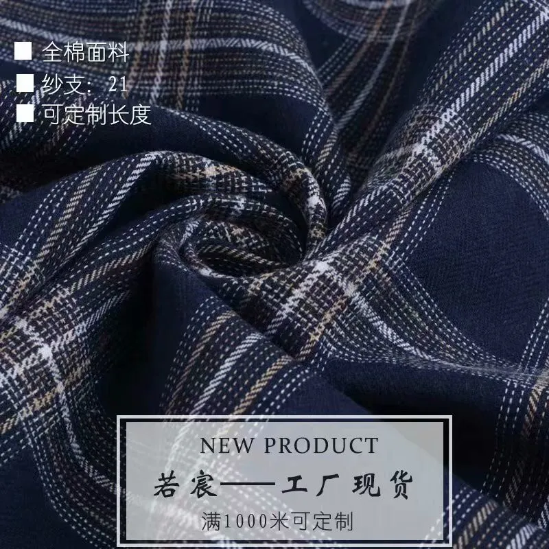 145 см x 100 см клетчатая ткань платье цветная тканая Одежда Ткань шарф женский ins ветер ручной работы DIY MJ18