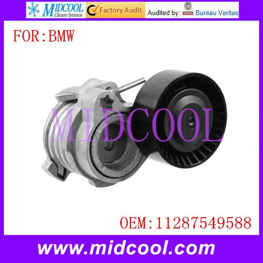 New Timing Belt Tensioner Pulley use OE No. 11287549588 for BMW 5 6 7