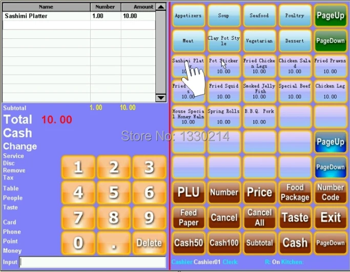 Free Shipping 12 Touch Cash Register Point Of Sale With Printer