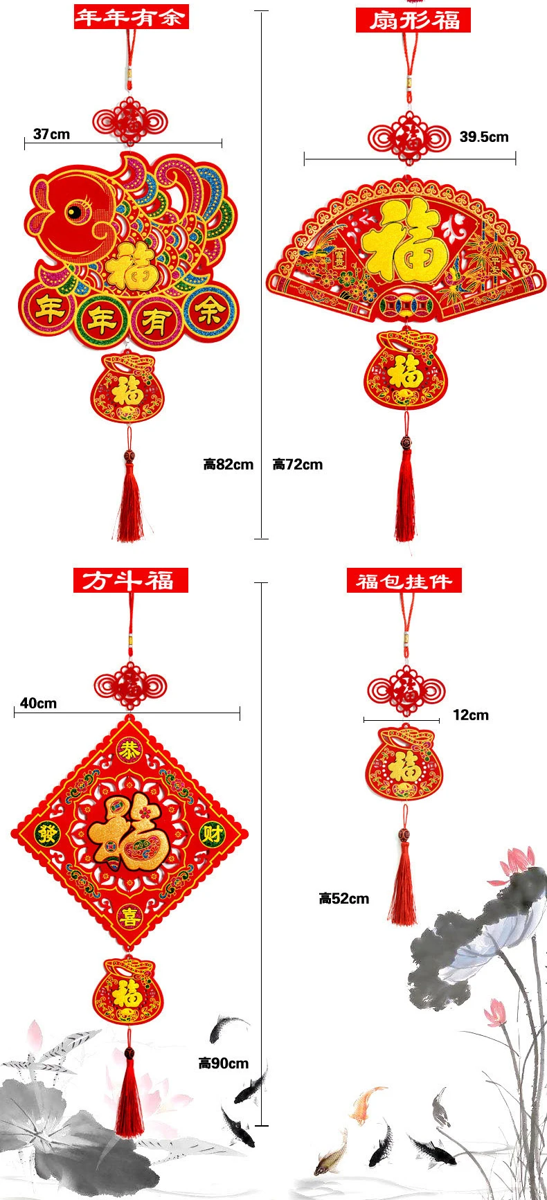Китайский узел, украшение для внутренней гостиной, Весенний фестиваль, год, китайский узел и подвеска