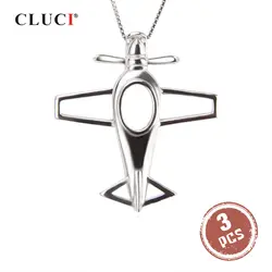 CLUCI 3 шт. 925 пробы серебряный кулон самолет в форме медальон из жемчуга Серебро 925 для женщин Очаровательная Подвеска Бижутерия
