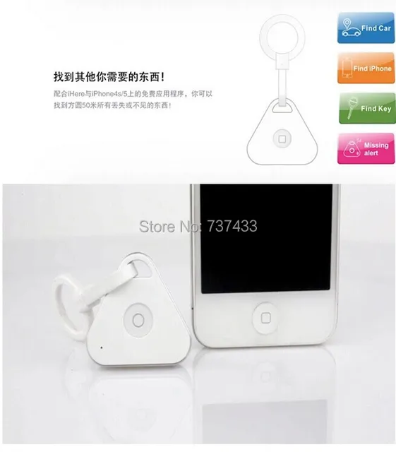 recherche telephone portable gps recherche telephone portable gps