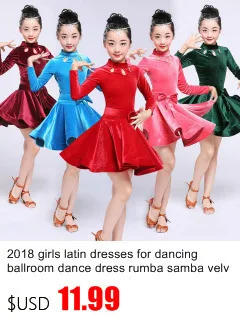 Спандекс, платья для латинских танцев для девочек, бальное платье для танцев, Румба Самба, детская юбка для самбы, ча-ча, танго, стандартная Сальса