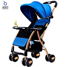 Детская коляска, светильник, складная тележка, может сидеть, лежать ребенка, тележка