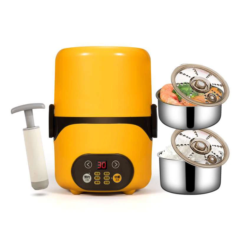 Yellow 1.3L 304 stainless steel electric box timer reservation