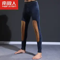 Мужские кальсоны до колена толстые шерстяные теплые брюки хлопковые мягкие бархатные кальсоны термобелье нижние брюки