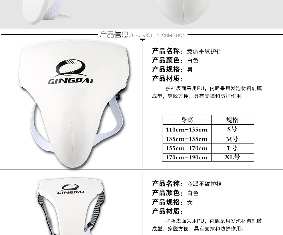 GP_02