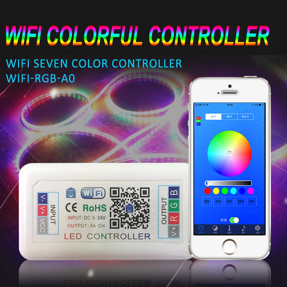 Светодиодный светильник диммер 5 в пост. Тока 12 В 24 Wi Fi RGB светодиодный музыкальный