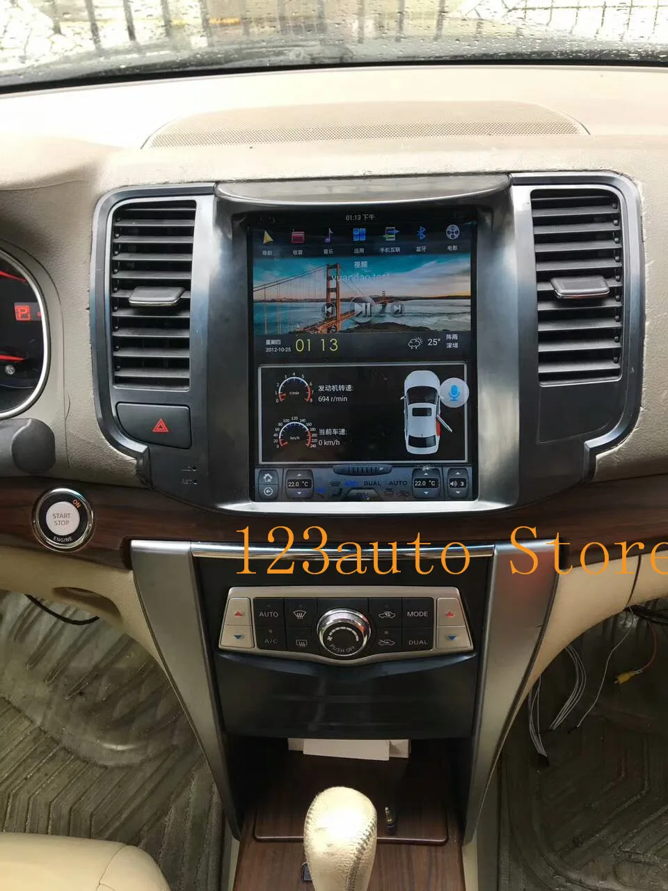 mmexport1504070396664