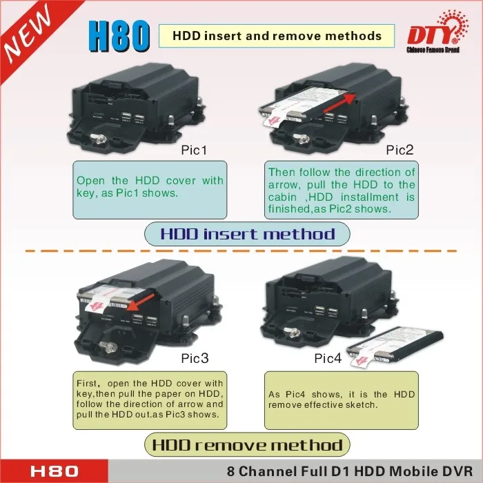 H80-12