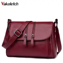 Высококачественные женские сумки новые женские сумки через плечо с двойной молнией мягкие женские сумки через плечо Дизайнерские Сумки из искусственной кожи KL383