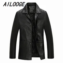 Мужская зимняя кожаная куртка, повседневные однотонные зауженные Кожаные Куртки из искусственной кожи, байкерская куртка, Jaqueta Masculinas Inverno Couro
