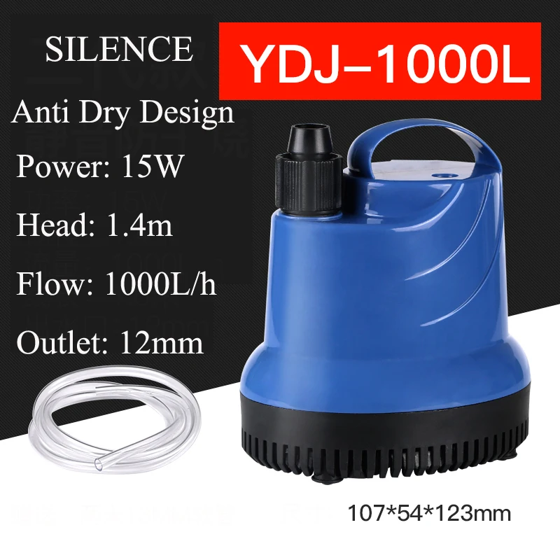 

high power Fountain water pump, fountain maker pump for pond pool garden aquarium fish tank,water circulate &air oxygen increase