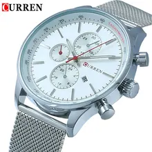 CURREN Мужские часы Топ бренд класса люкс нержавеющая сталь аналоговый дисплей Кварцевые часы мужские модные повседневные наручные часы Montre Homme