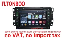 7 Android 7 1 for chevrolet epica 2din car dvd gps navigation wifi radio bluetooth Steering