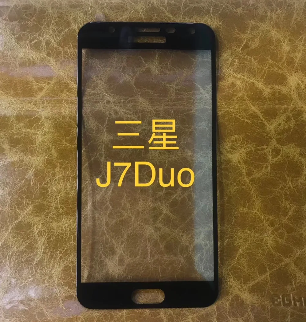 2-Pcs-Lot-Full-Coverage-Screen-Protectors-For-Samsung-Galaxy-J7-Duo-Scratch-Proof-Protective-Film