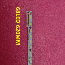 Новинка 1 шт. 68 светодиодный 620 мм светодиодный полосы V500H1-LE6-TREM7 для V500HJ1-LE8 светодиодный 50M5580AF