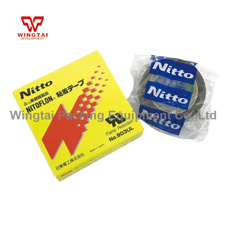 T0.08mm * w13mm * l10m Япония Nitto Denko 903UL Nitoflon электрические клейкая лента