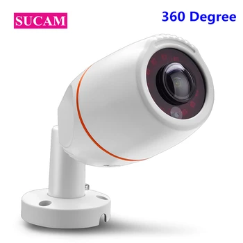 

SUCAM 2MP IP Panaromic Camera 360 Home CCTV 12 Pieces Led Light Waterproof Surveillance Video Network CCTV Cameras ONVIF P2P
