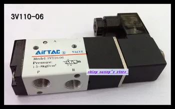 

1Pcs 3V110-06 DC12V 3Port 2Position 1/8" BSP Single Solenoid Pneumatic Air Valve Brand New